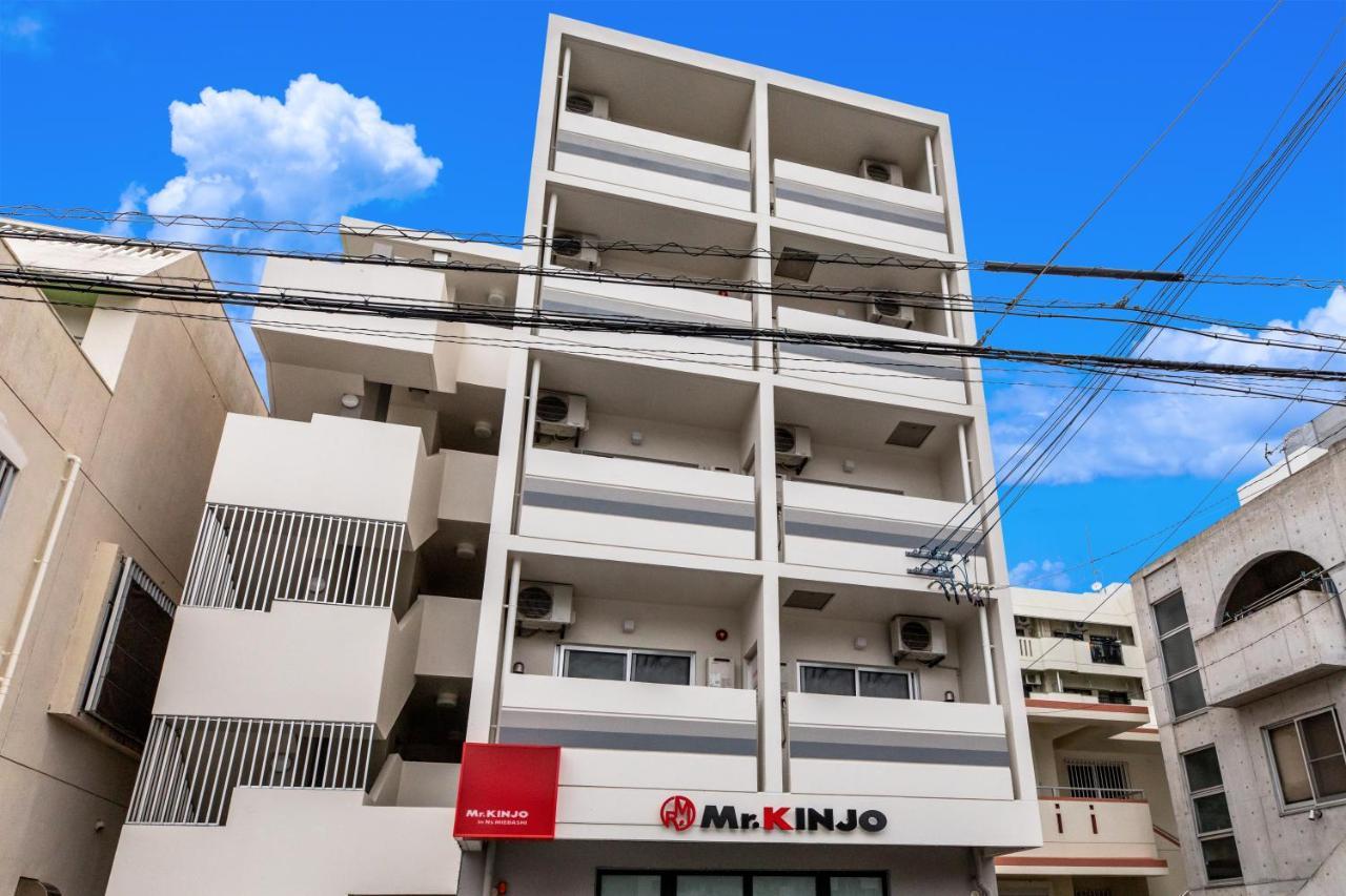 Aparthotel Mrkinjo In Nicas Makishi 2*